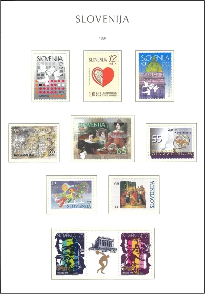 SLOVENIJA 1995 - 1996